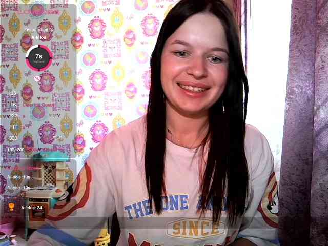 Lizagreii webcam