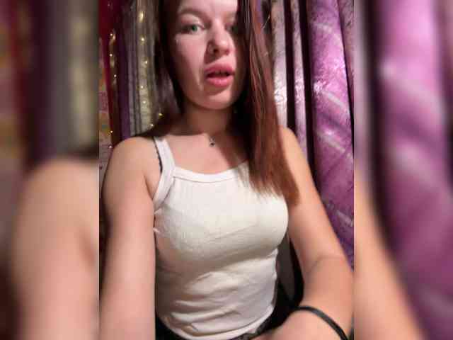 Lizagreii webcam