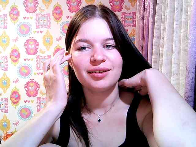 Lizagreii webcam