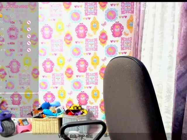 Lizagreii webcam