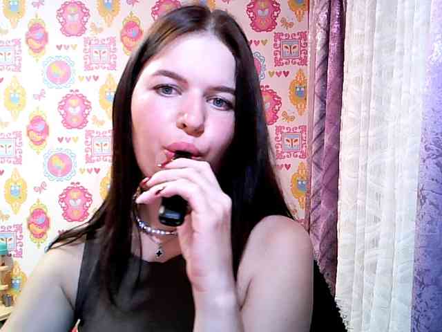 Lizagreii webcam