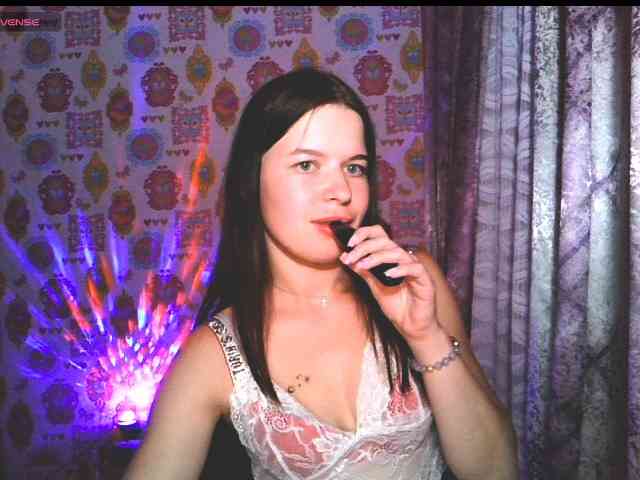 Lizagreii webcam