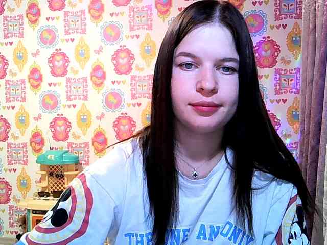 Lizagreii webcam