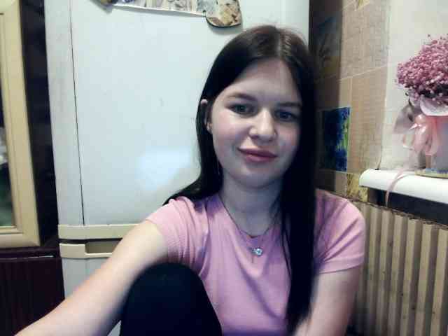 Lizagreii webcam