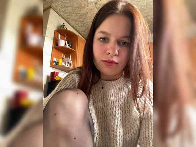 Lizagreii webcam