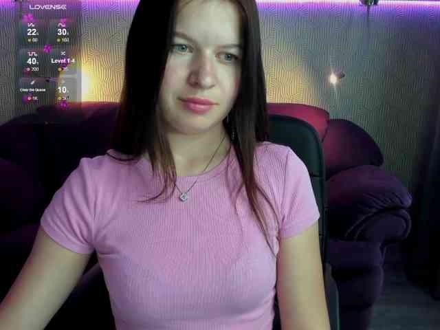 Lizagreii webcam