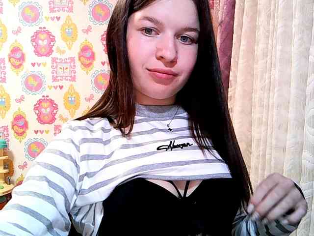 Lizagreii webcam