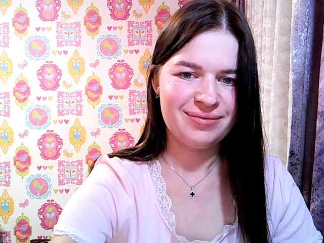 Lizagreii webcam