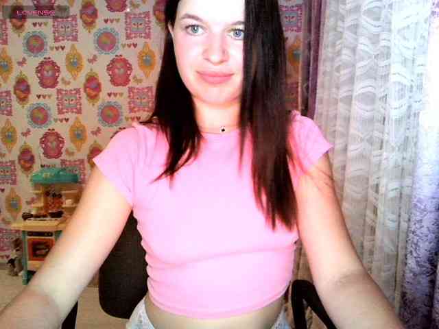 Lizagreii webcam