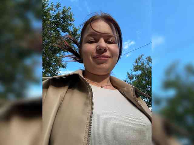 Lizagreii webcam