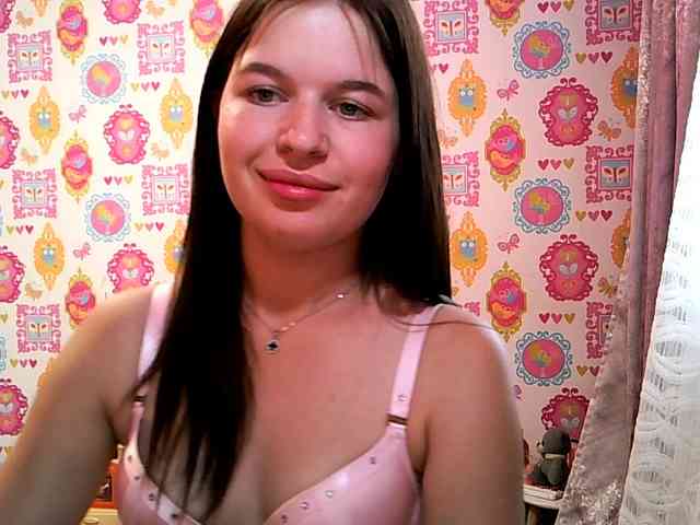 Lizagreii webcam