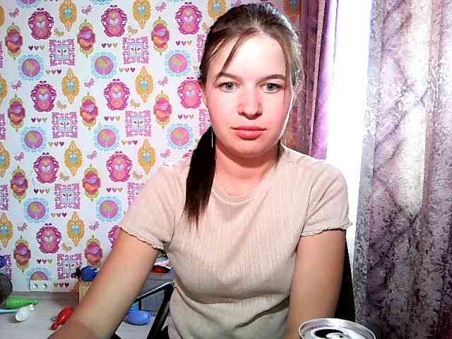 Lizagreii webcam