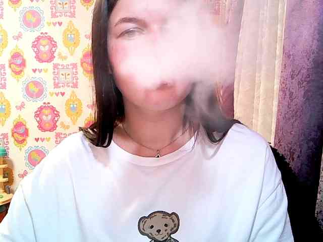 Lizagreii webcam