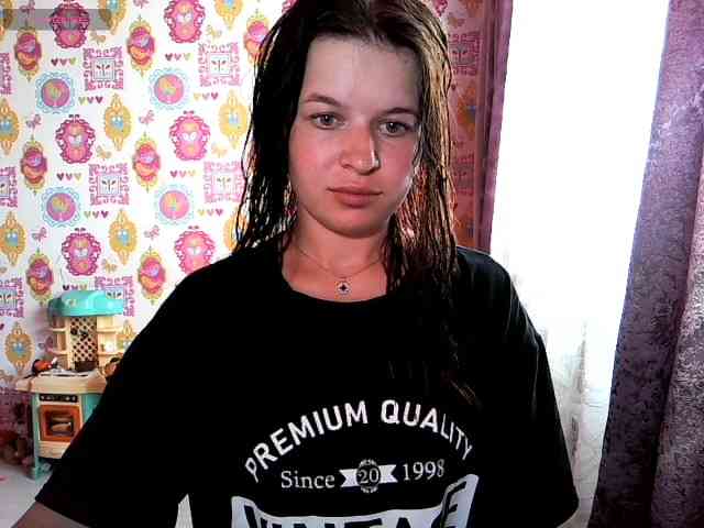 Lizagreii webcam