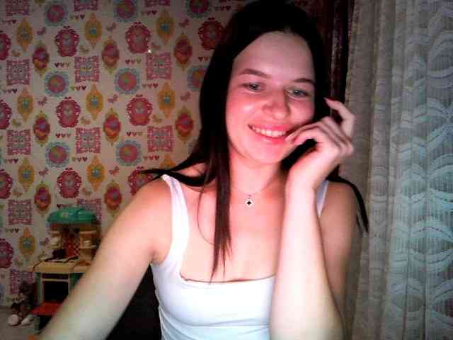 Lizagreii webcam