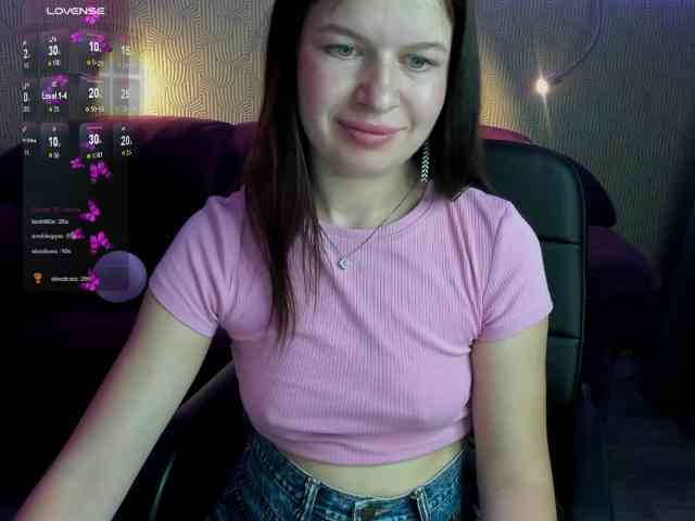 Lizagreii webcam