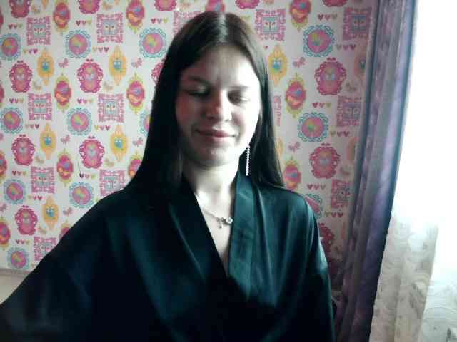Lizagreii webcam