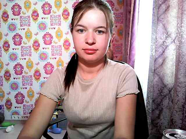 Lizagreii webcam