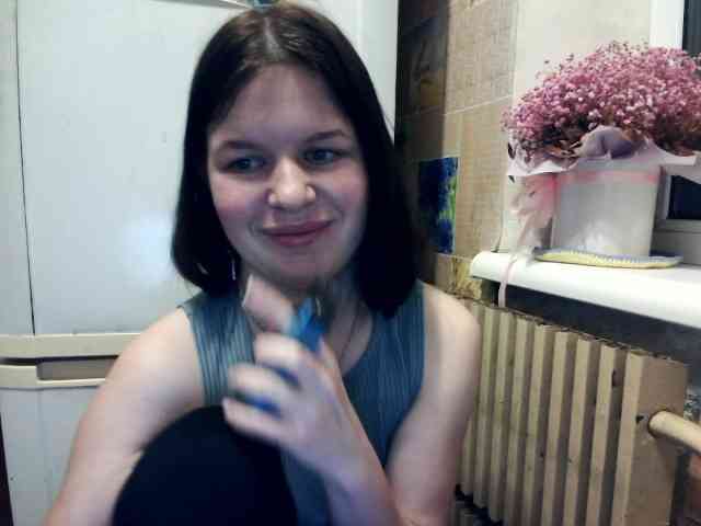 Lizagreii webcam