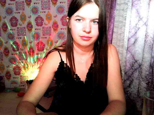 Lizagreii webcam