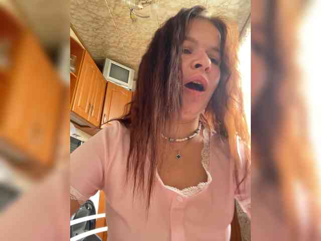 Lizagreii webcam