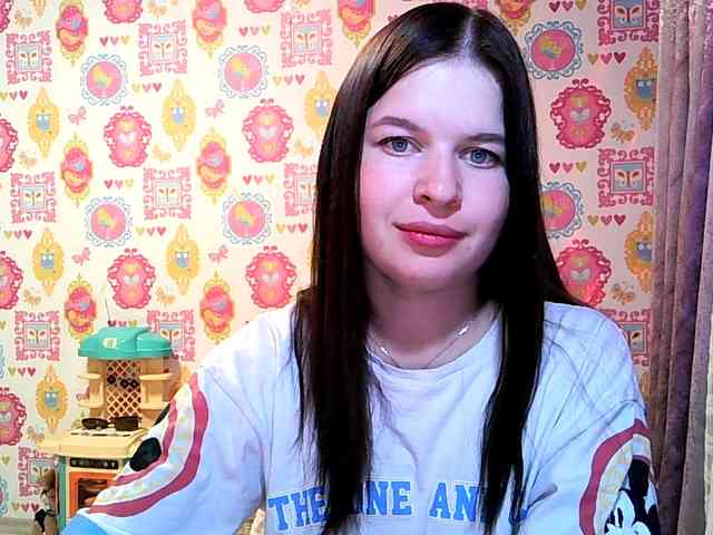 Lizagreii webcam