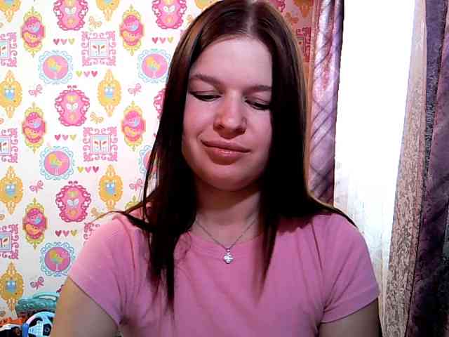 Lizagreii webcam