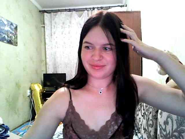 Lizagreii webcam