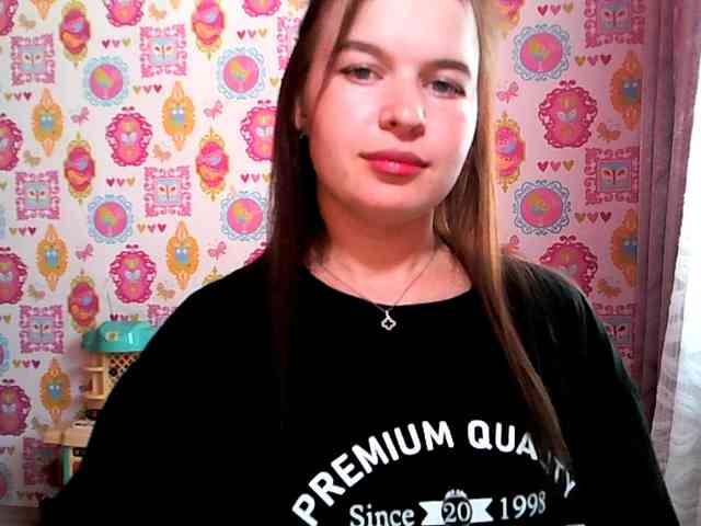 Lizagreii webcam