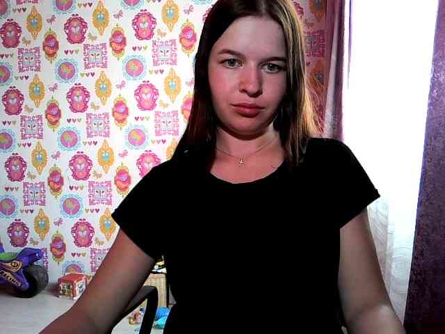 Lizagreii webcam