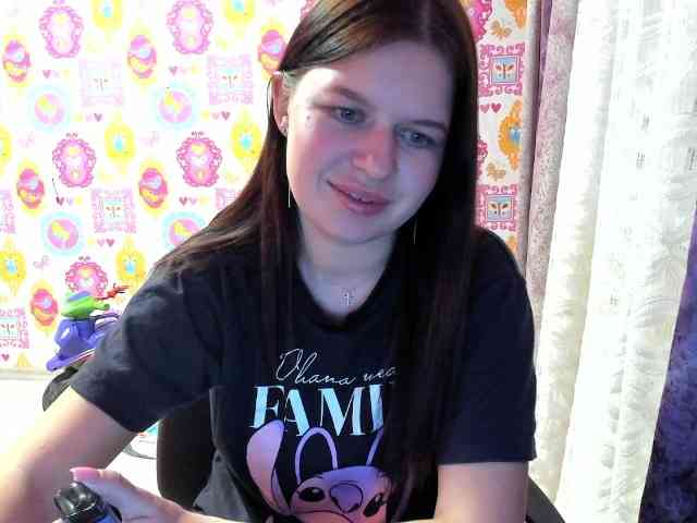Lizagreii webcam