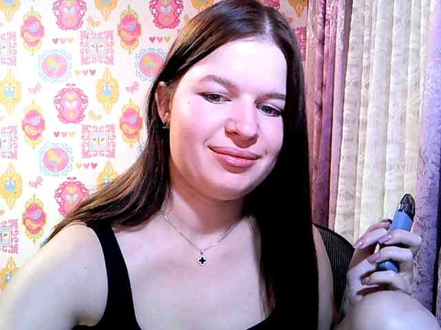 Lizagreii webcam