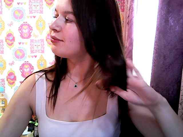 Lizagreii webcam
