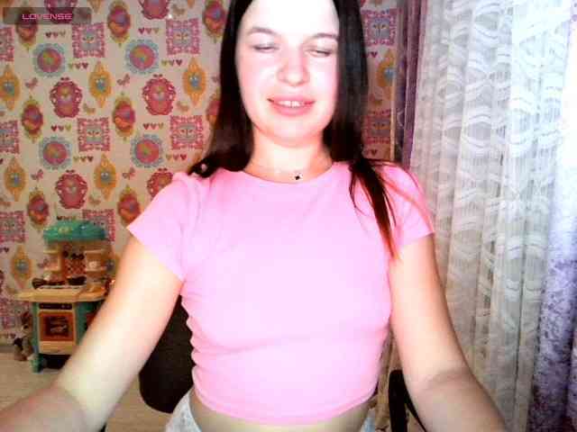 Lizagreii webcam