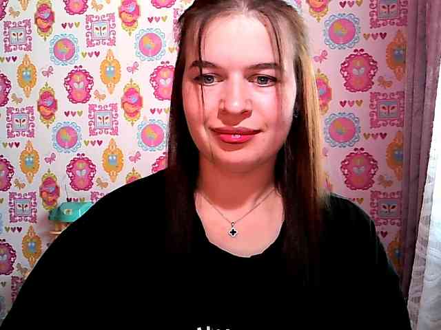Lizagreii webcam