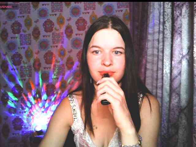 Lizagreii webcam