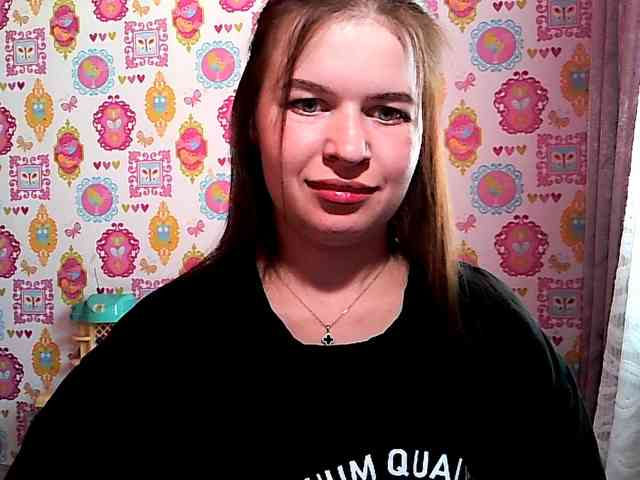 Lizagreii webcam