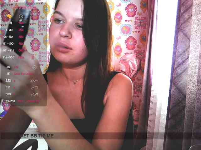Lizagreii webcam