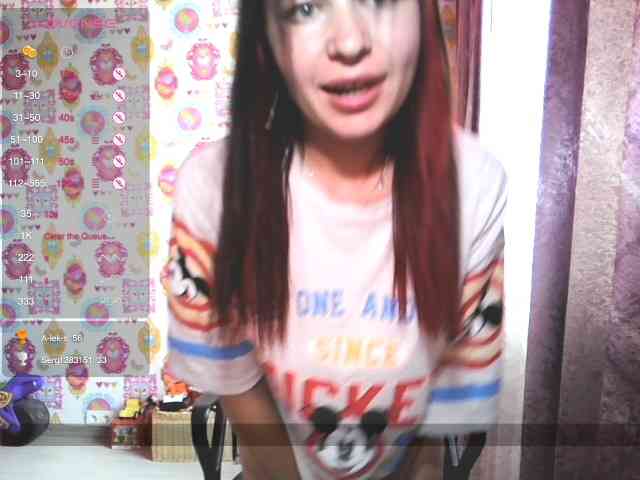 Lizagreii webcam