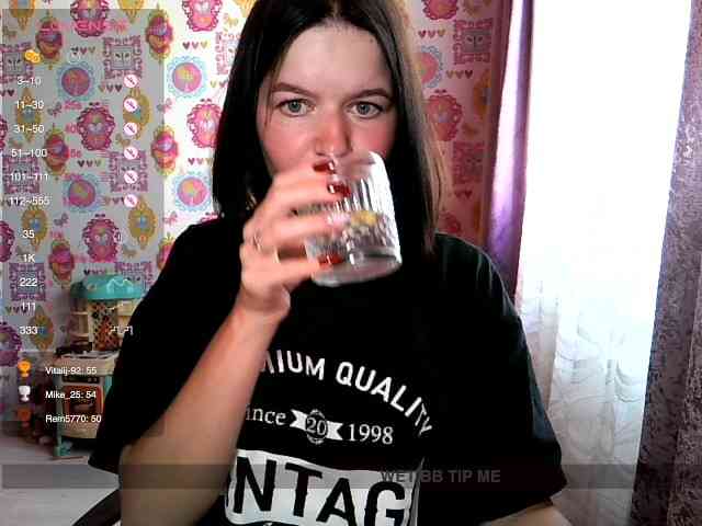 Lizagreii webcam