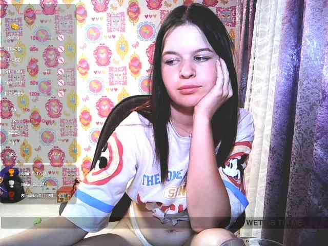 Lizagreii webcam