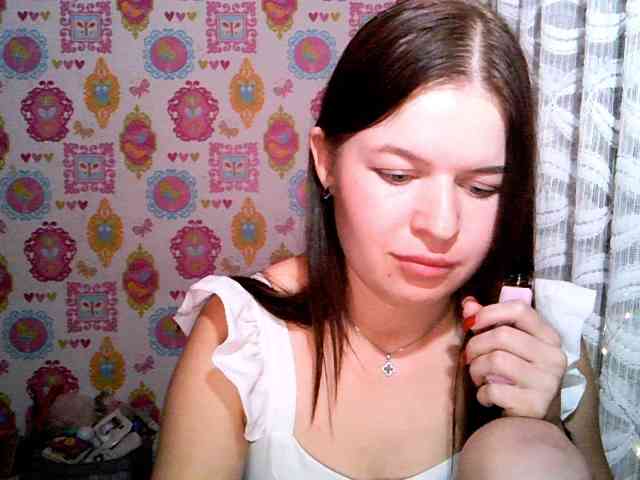 Lizagreii webcam