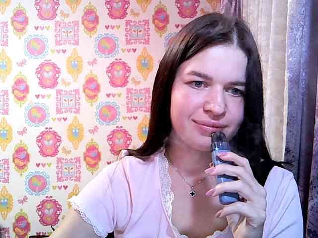 Lizagreii webcam