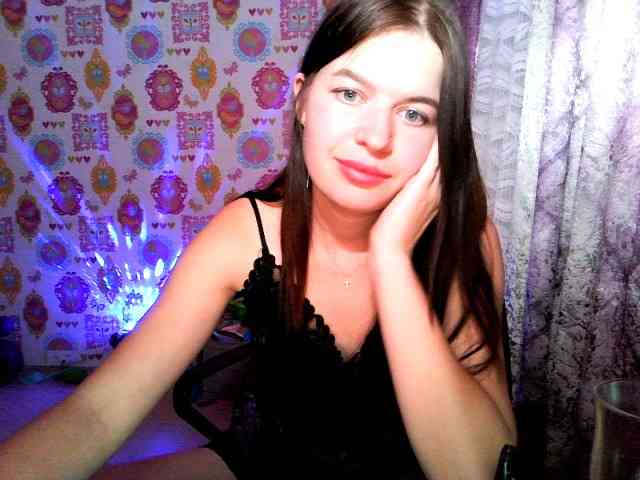Lizagreii webcam