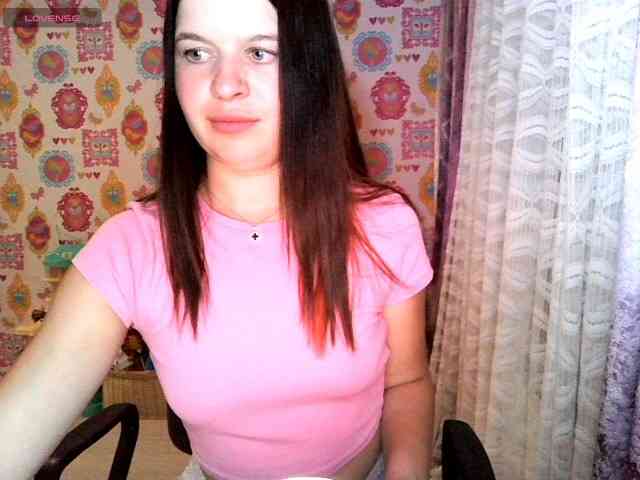 Lizagreii webcam
