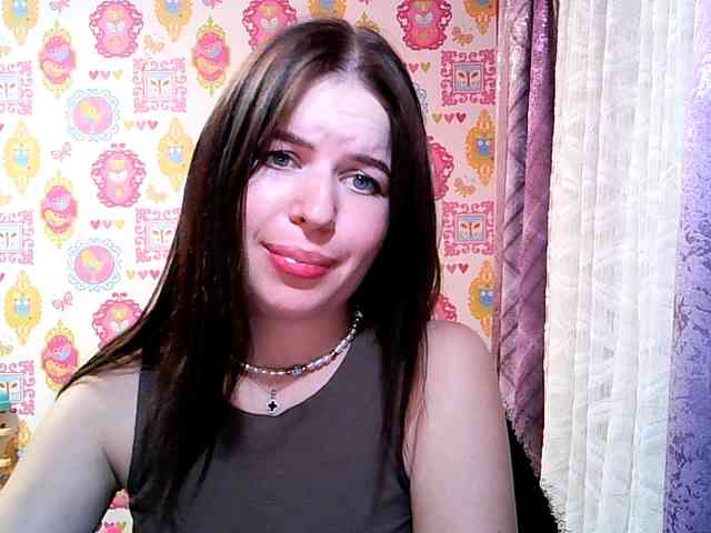 Lizagreii webcam