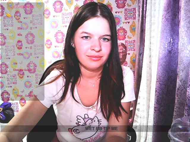 Lizagreii webcam