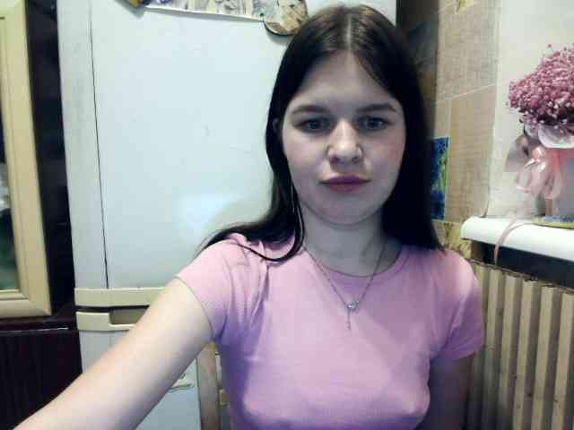 Lizagreii webcam