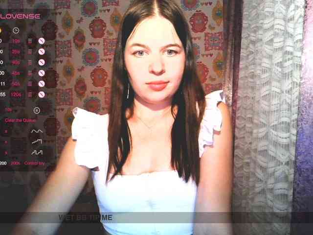 Lizagreii webcam