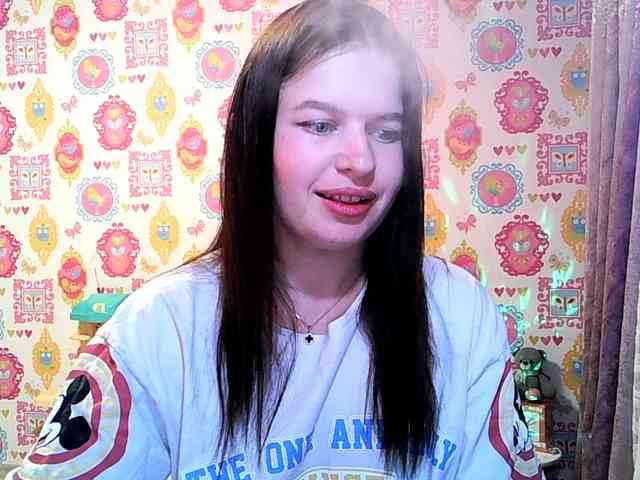 Lizagreii webcam